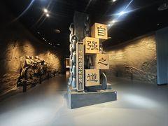 -中国船政文化博物馆