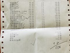 -苏州冠云大酒店