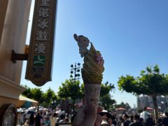 -IL paperino帕帕里诺冰激凌