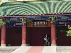 -贺记蛋烘糕(文庙西街店)