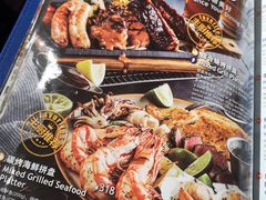 -bluefrog蓝蛙(悠唐购物中心店)