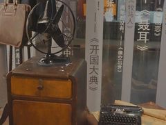 -上海电影博物馆