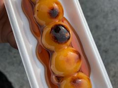 原味丸子-豆政(金閣寺境内売店)