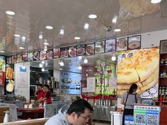 -老舅老蒙肉饼非遗店(一店)