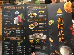 -乐凯撒披萨(正佳广场店)