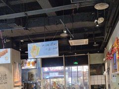 -木屋烧烤(龙湖天街店)