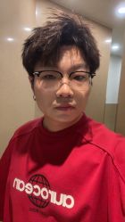 -BEAUTY HAIR GANO