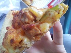 -必胜客(新中纬店)