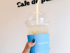 -Cafe de Paris(林荫路店)