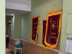-瑞鹏宠物医院·夜间急症·心超·猫科(祖庙分店)