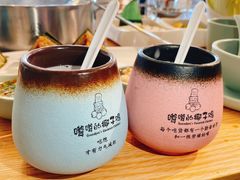 -嗲嗲的椰子鸡(亚龙湾总店)
