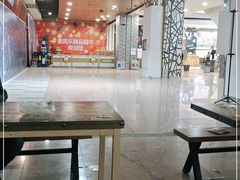 -麦凯乐(尚志大街店)