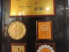 -必点海鲜·海肠捞饭大王(滨江道店)