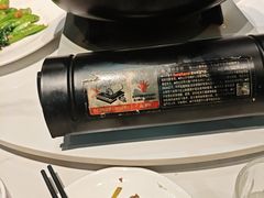 -任兴记(定西路店)