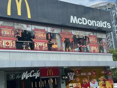 -麦当劳·得来速店(星沙大道店)