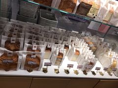-好利来(梅江永旺店)