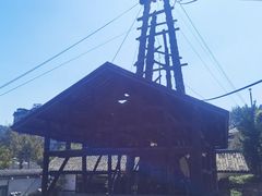 -燊海井