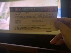 -大光明电影院(南京西路店)