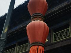 -永兴坊