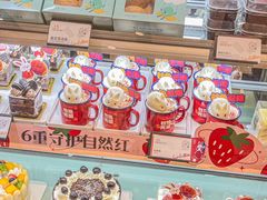 -皇冠幸福里动物奶油生日蛋糕(中山大道二中店)