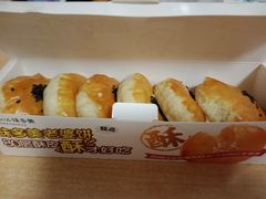 -味多美蛋糕(北医三院店)