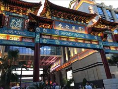 -东来顺饭庄(西直门店)