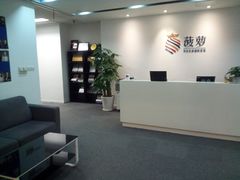 -菠萝国际教育专注Alevel·IGCSE·IB·AP·托福雅思培训辅导(静安校区)