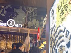 -茶颜悦色(重庆英利大融城LG层店)