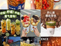 -虹桥艺术中心