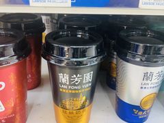 -添运来(茶园奥园广场店)