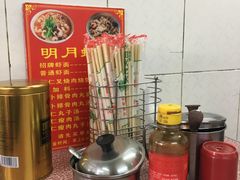 -明月虾面(厦禾路店)