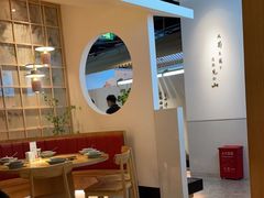 大堂-蜜桃餐厅·伴山(绿宝广场店)