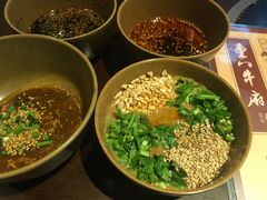 老板秘制小料-重八牛府之初入江湖(双榆树店)