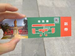 -辛亥革命博物院北区
