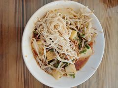 -丽芹豆粉店