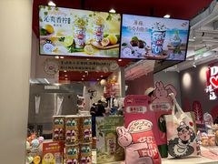 -DQ·蛋糕·冰淇淋(富华里店)