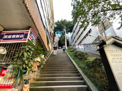 -陈陈火锅(较场口店)