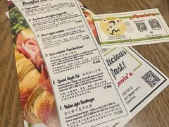 -安妮意大利餐厅(世贸天阶店)