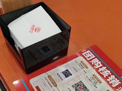 -塔斯汀中国汉堡(南京信息工程大学店)