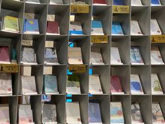 -思南书局·诗歌店