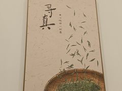 -卡旺卡(合肥天鹅湖置地广场店)