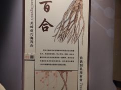 -贵州省地质博物馆