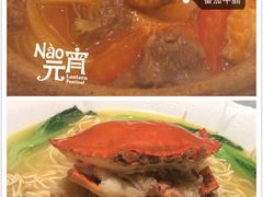 品悦酒店(三林古镇店)-品悦酒店(三林古镇店)