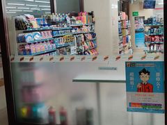 -711便利店(黄岛青医店)