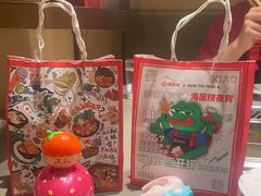 -海底捞火锅(茂业店)