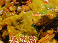 -逐豆匠(望京店)