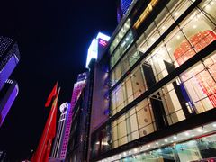 -亢龙太子酒轩(东湖店)