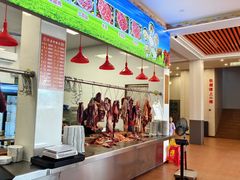 -乌记鲜活牛肉城(金砂东路店)