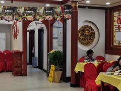 -同和居(什刹海店)
