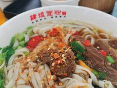 -肆姐面粉馆(坡子街店)